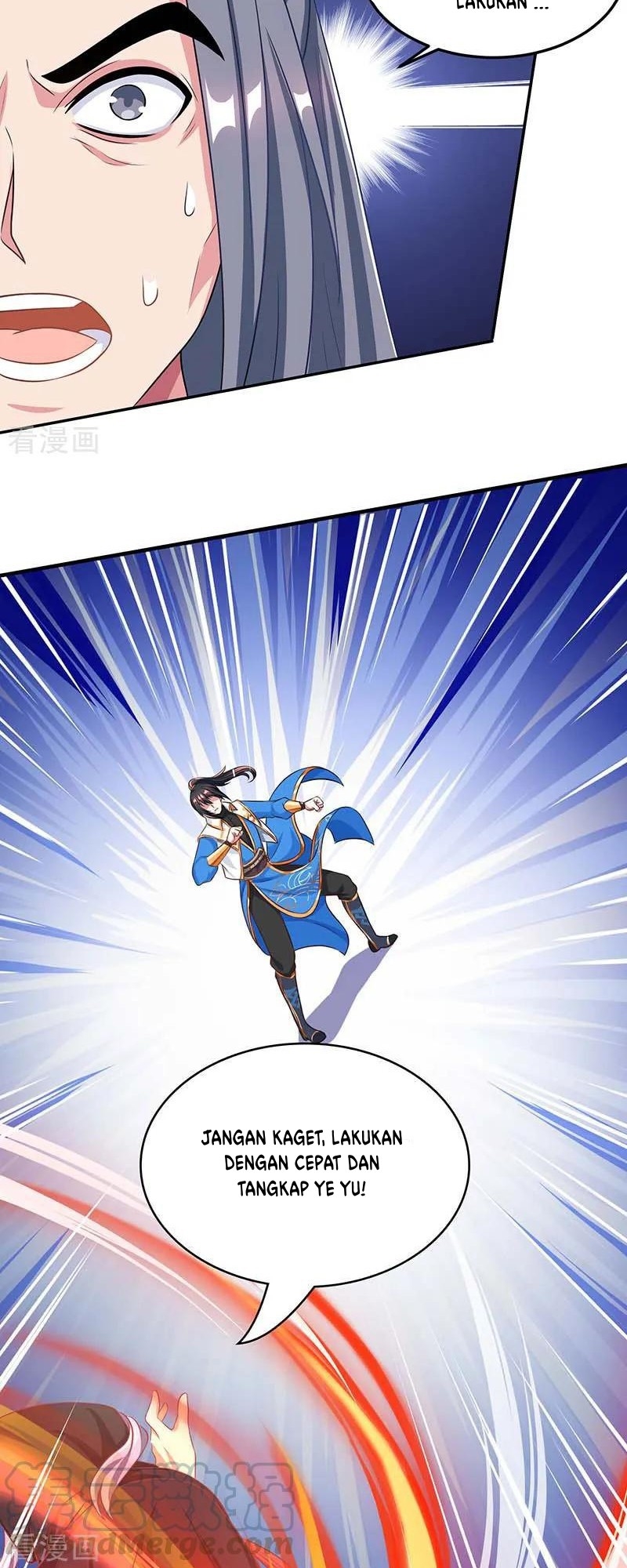 Dushi Xiaoyao chapter 193 halaman 15