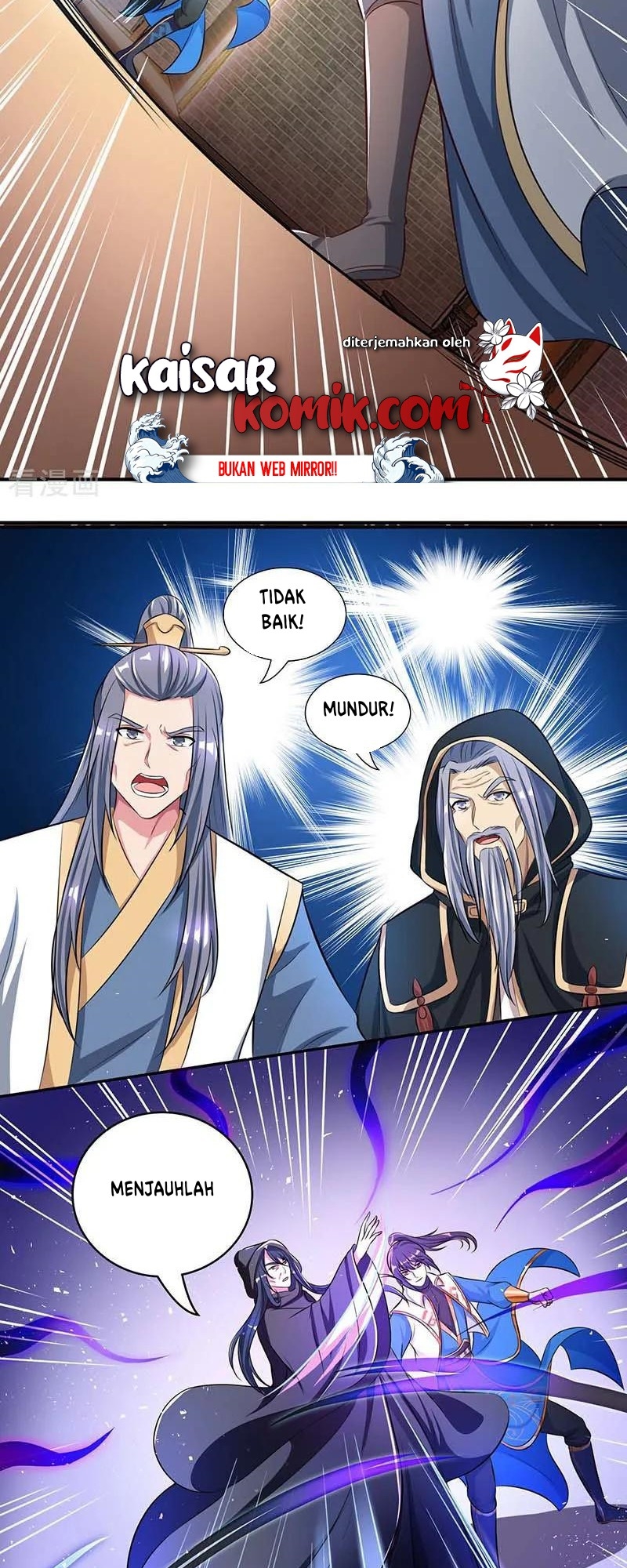 Dushi Xiaoyao chapter 193 halaman 19