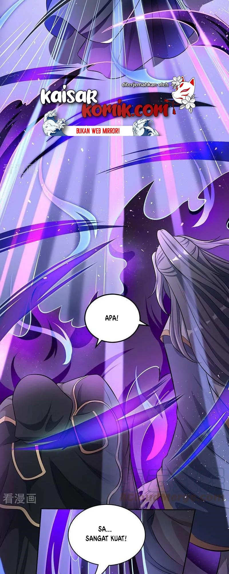Dushi Xiaoyao chapter 193 halaman 20