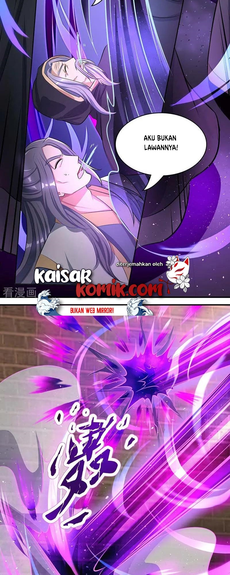 Dushi Xiaoyao chapter 193 halaman 21