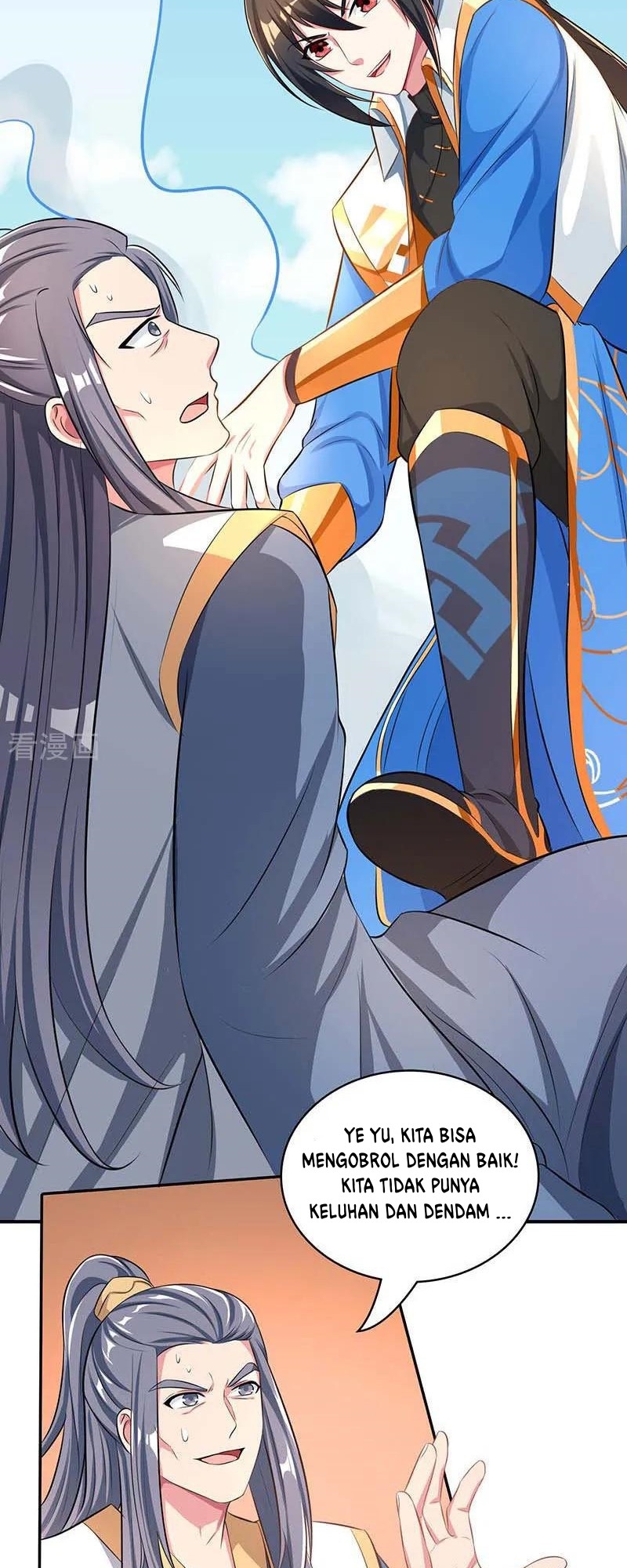 Dushi Xiaoyao chapter 193 halaman 23