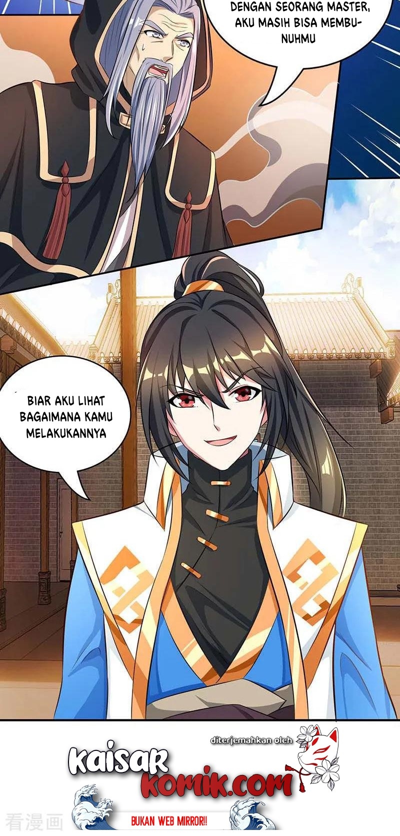 Dushi Xiaoyao chapter 193 halaman 25