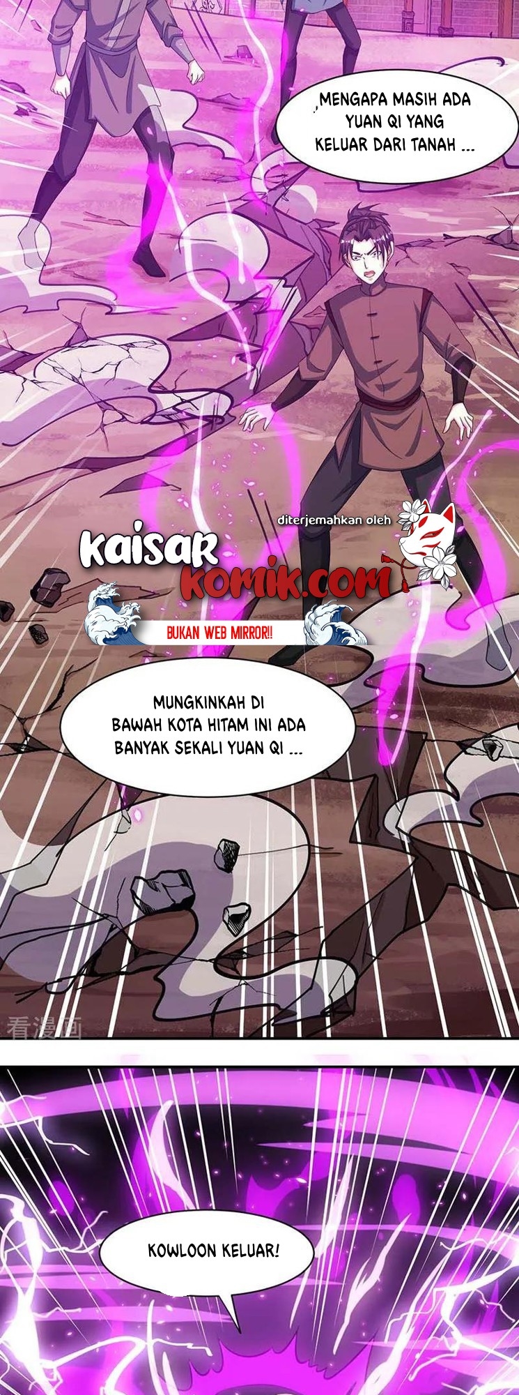 Dushi Xiaoyao Bab 194 halaman 9