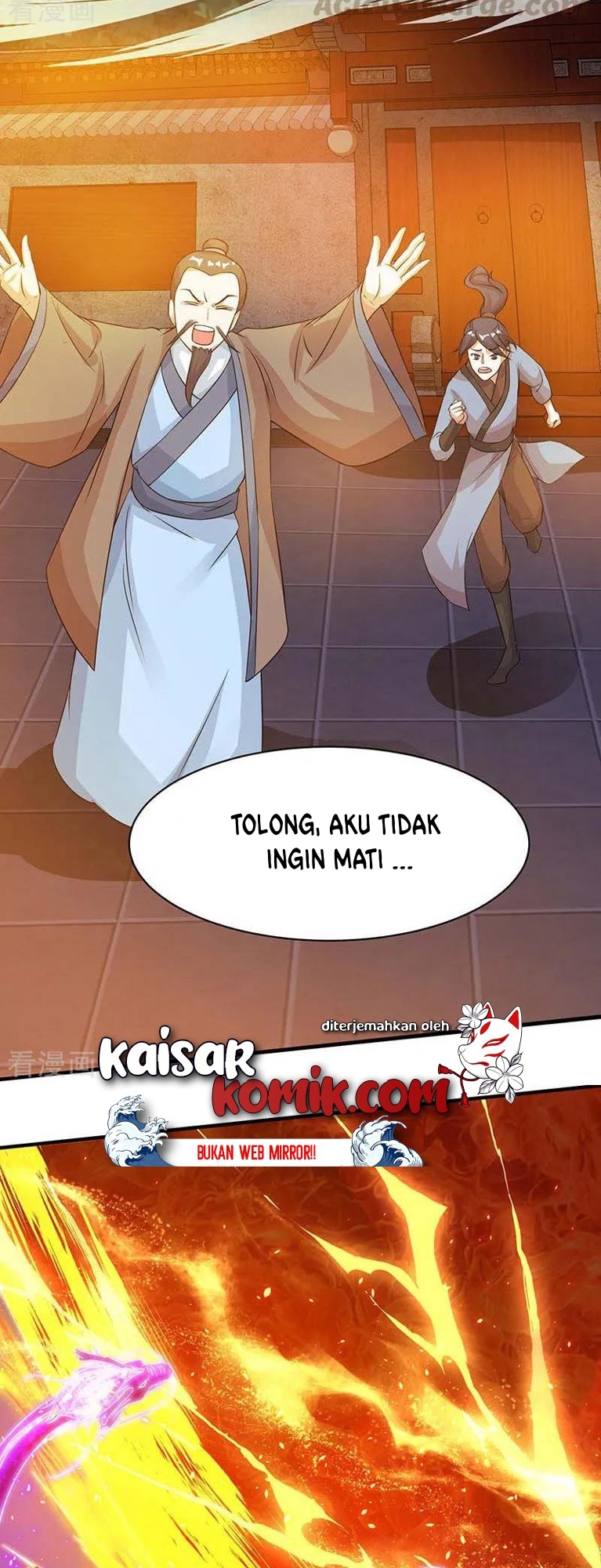 Dushi Xiaoyao Bab 194 halaman 27