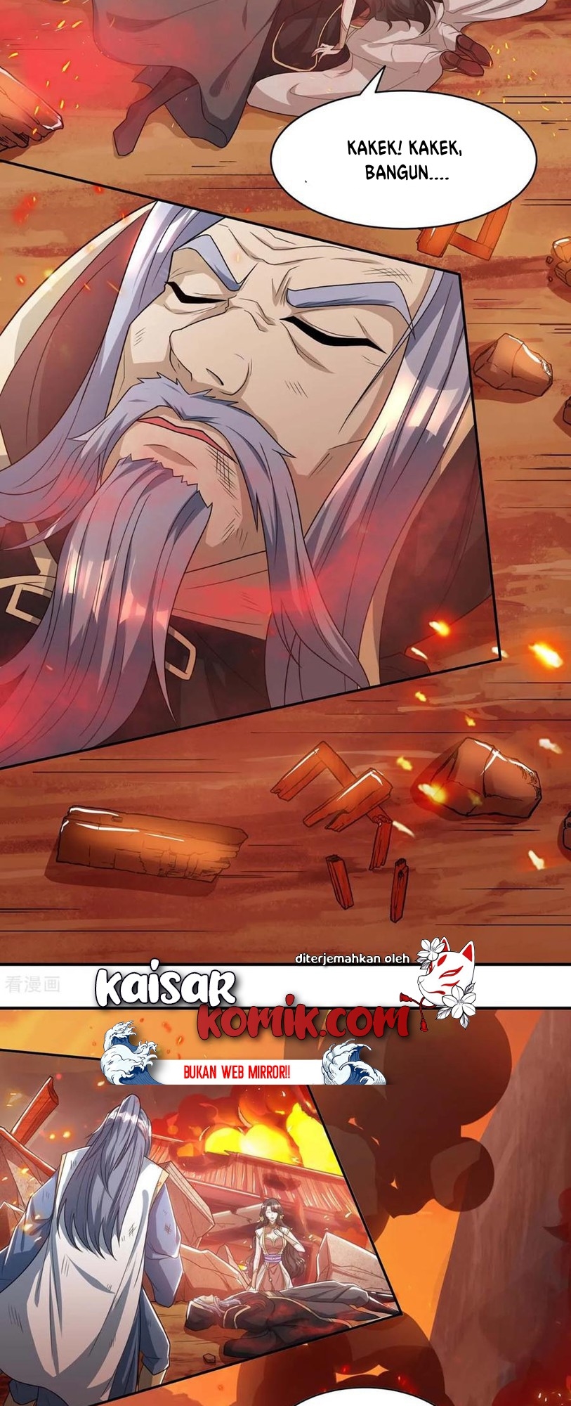Dushi Xiaoyao chapter 195 halaman 4