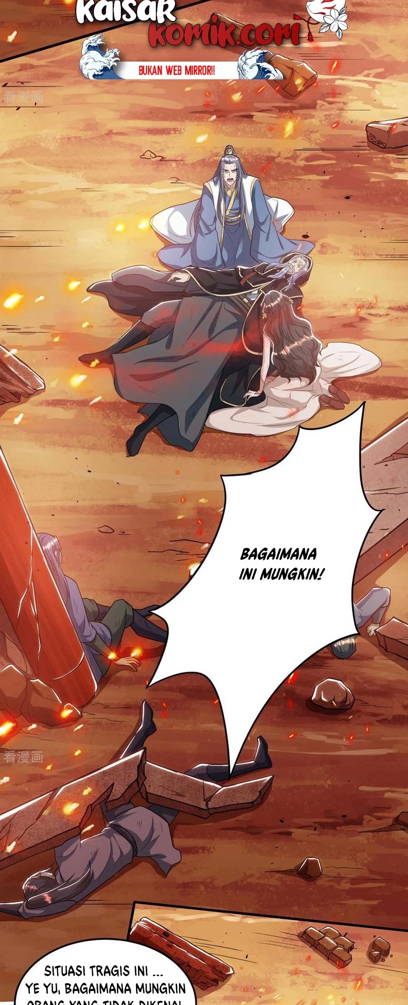 Dushi Xiaoyao chapter 195 halaman 6