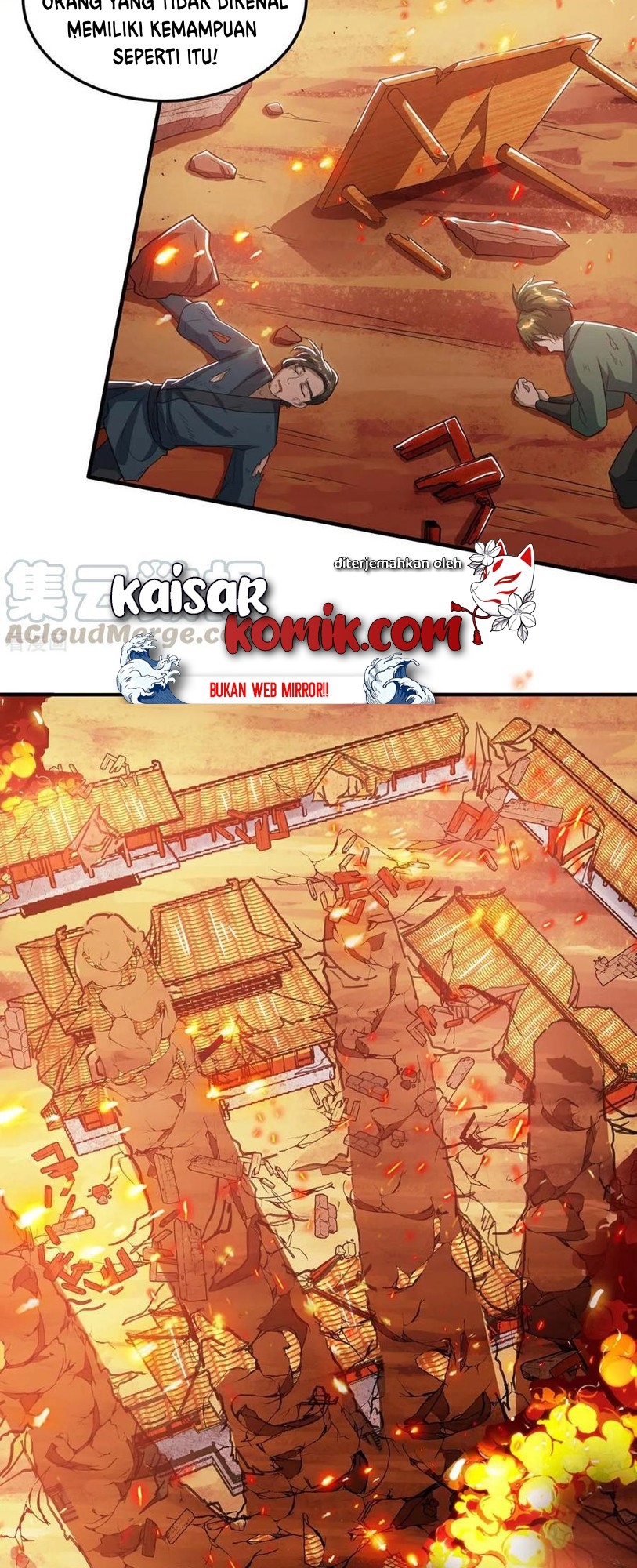 Dushi Xiaoyao chapter 195 halaman 7