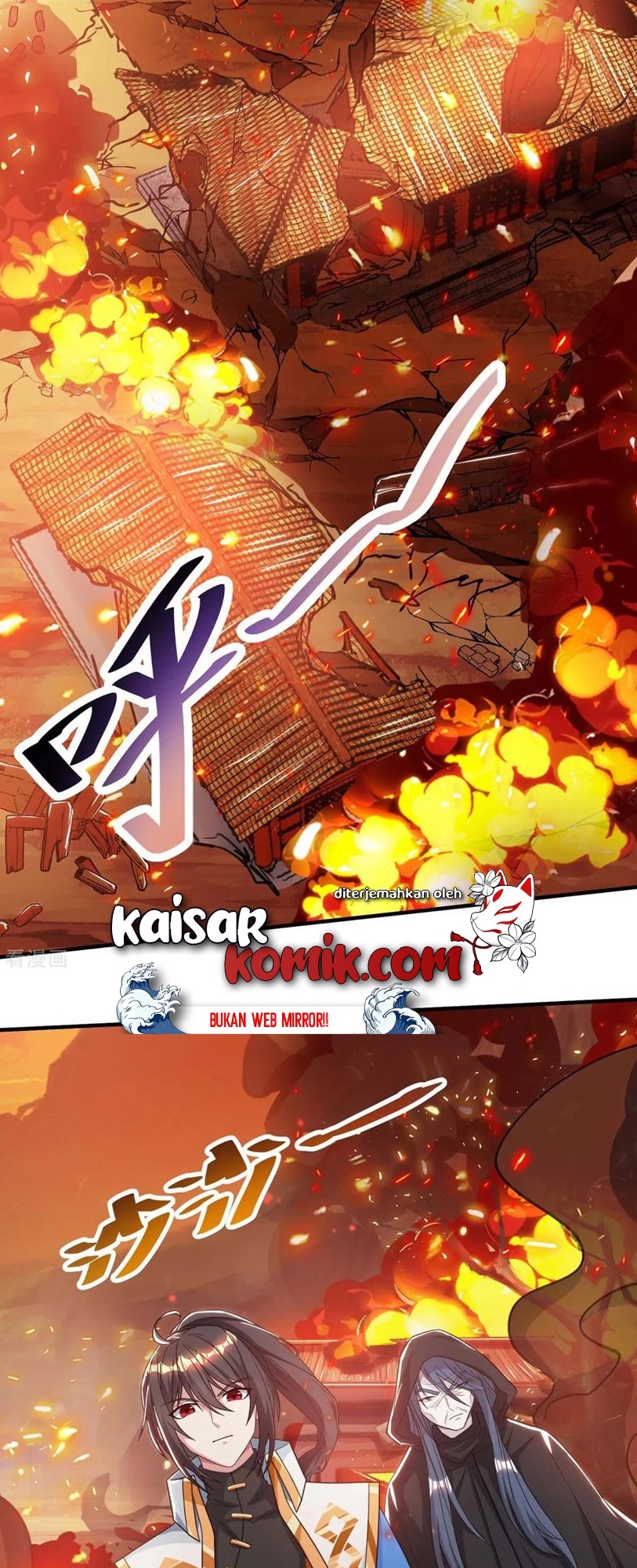 Dushi Xiaoyao chapter 195 halaman 8