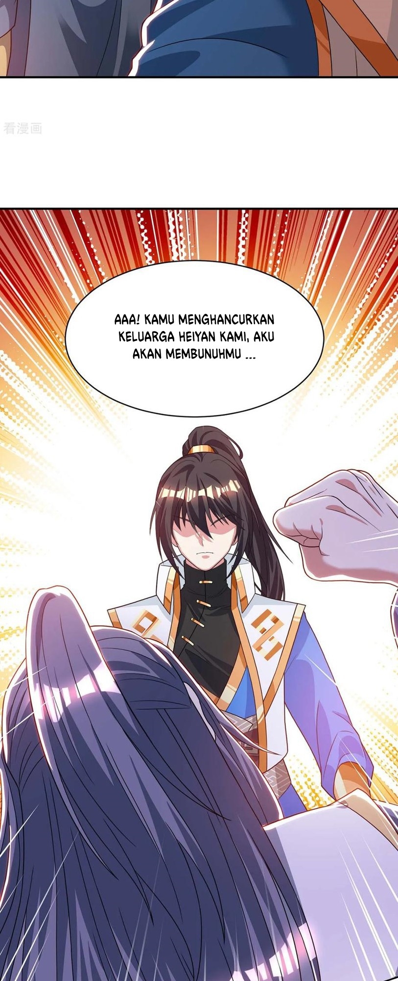 Dushi Xiaoyao chapter 195 halaman 11