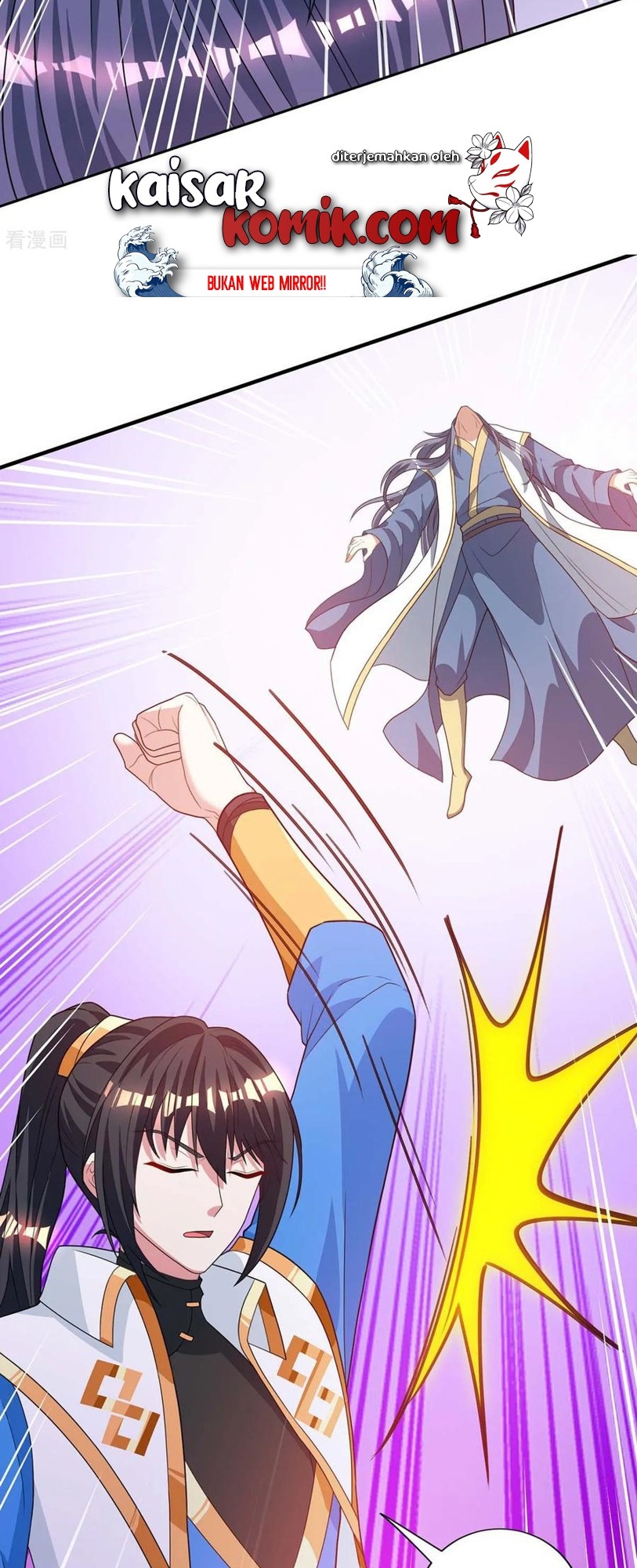 Dushi Xiaoyao chapter 195 halaman 12