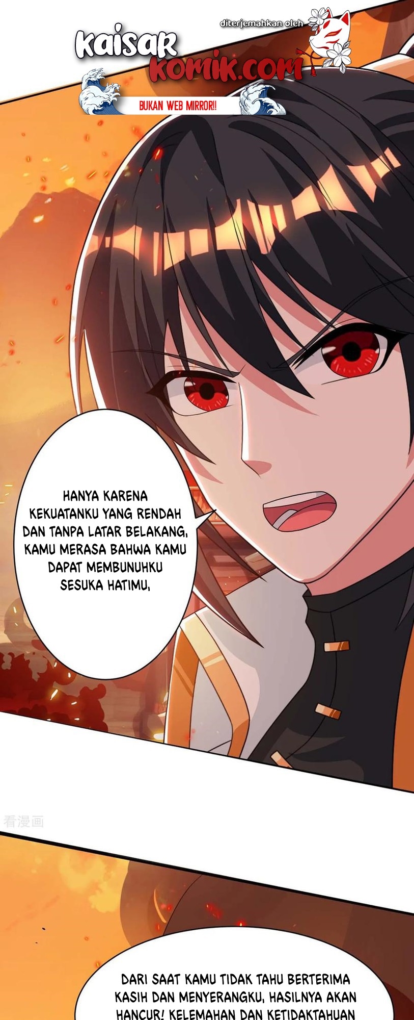 Dushi Xiaoyao chapter 195 halaman 14