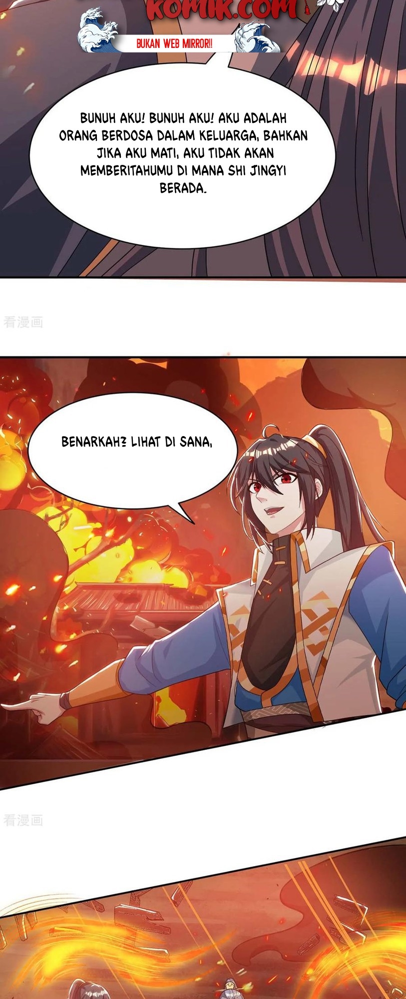 Dushi Xiaoyao chapter 195 halaman 16