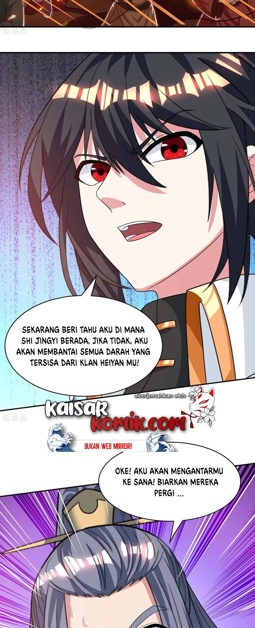 Dushi Xiaoyao chapter 195 halaman 19