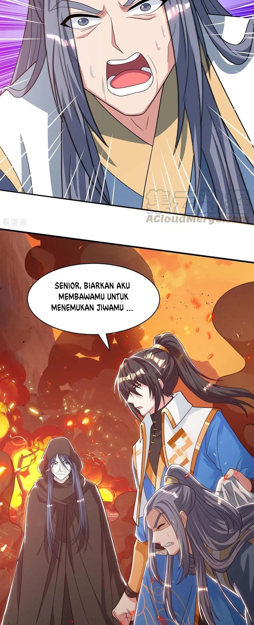 Dushi Xiaoyao chapter 195 halaman 20