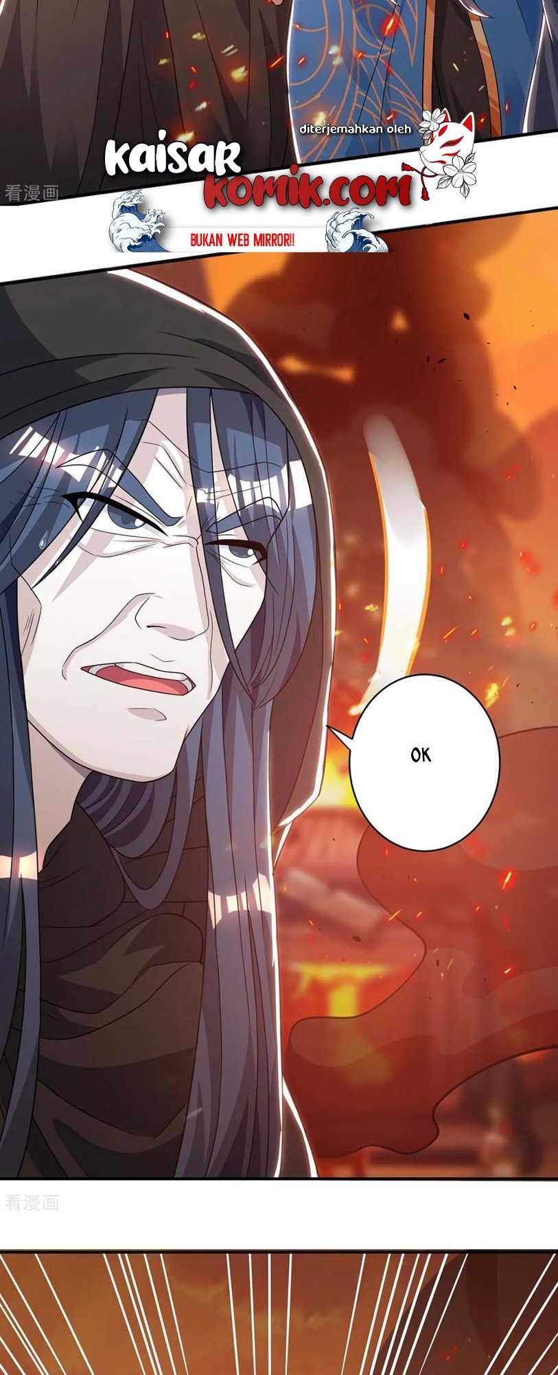 Dushi Xiaoyao chapter 195 halaman 21