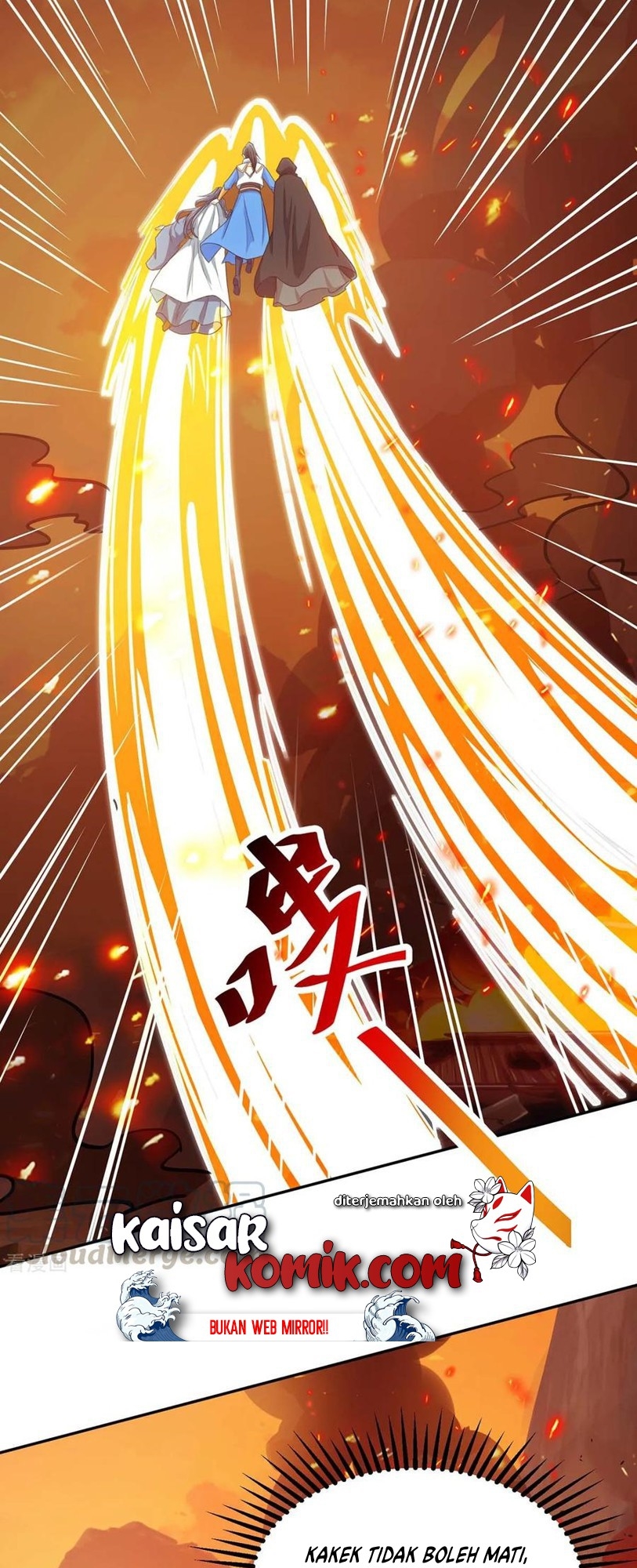Dushi Xiaoyao chapter 195 halaman 22