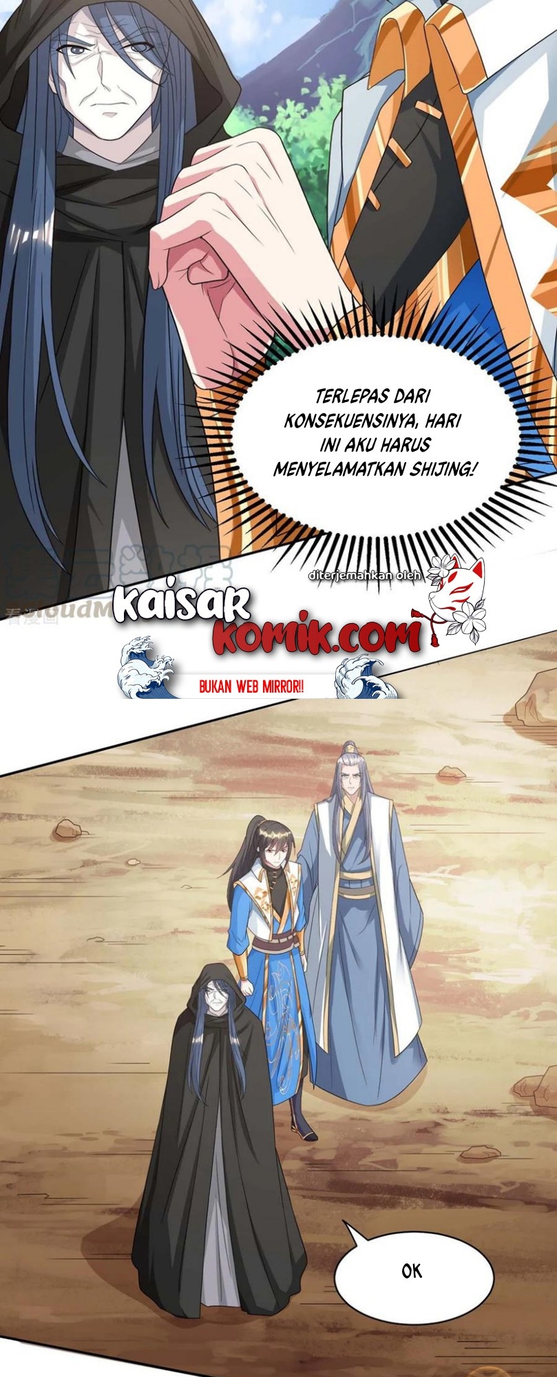 Dushi Xiaoyao chapter 196 halaman 5
