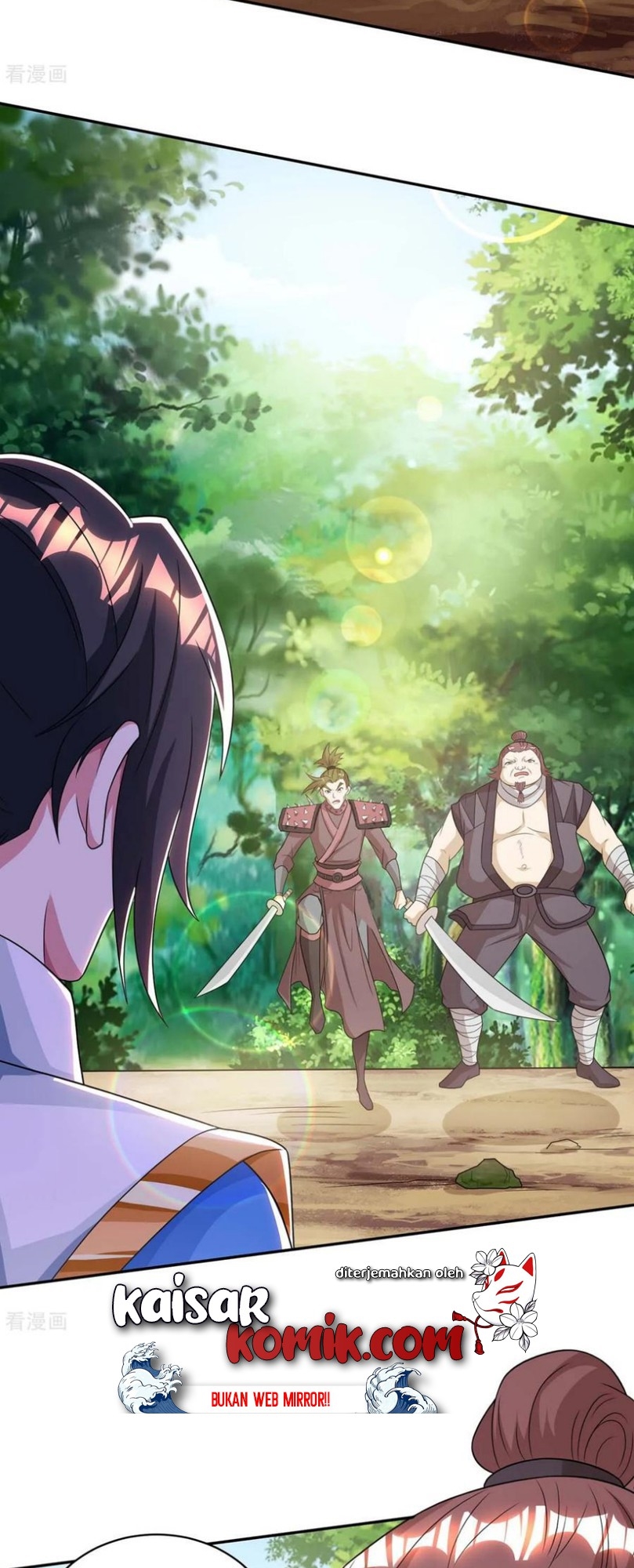 Dushi Xiaoyao chapter 196 halaman 6