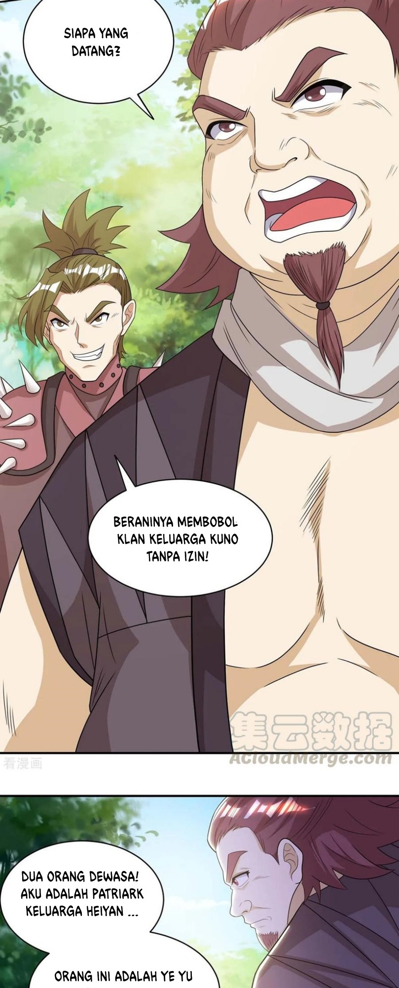 Dushi Xiaoyao chapter 196 halaman 7