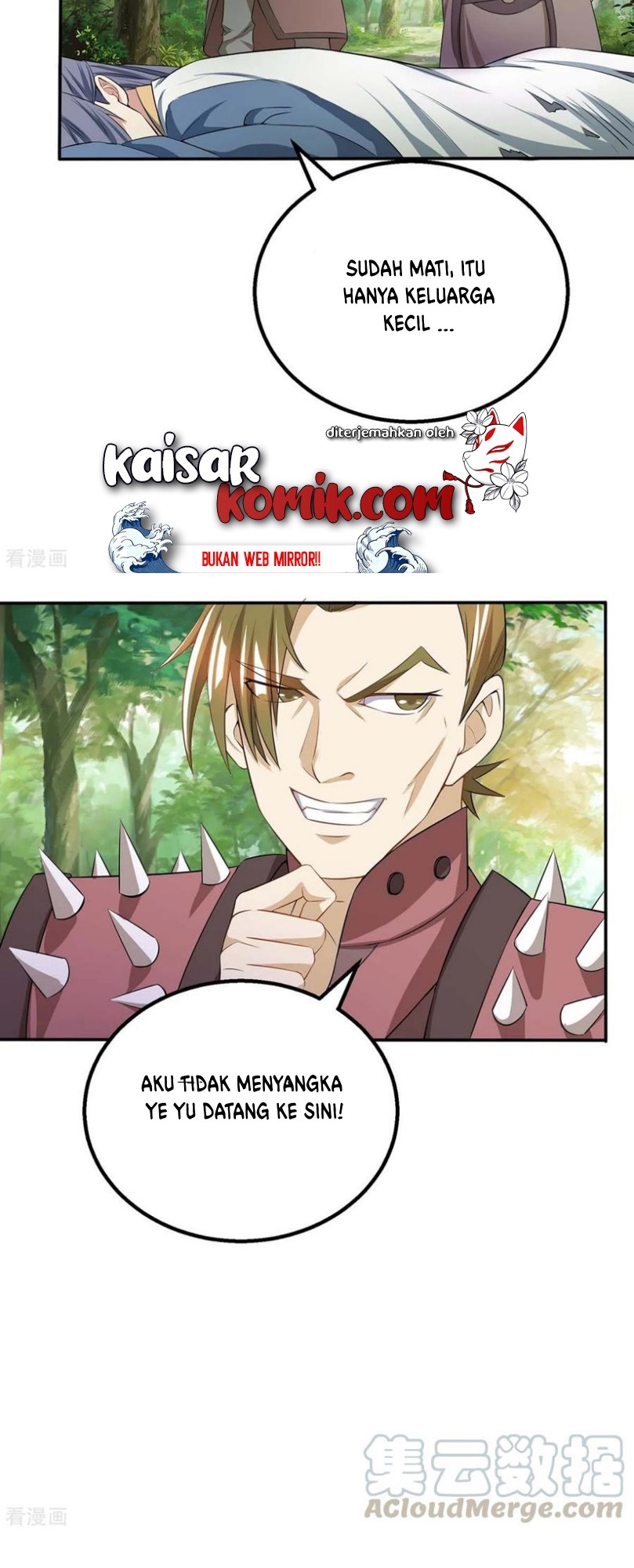 Dushi Xiaoyao chapter 196 halaman 12