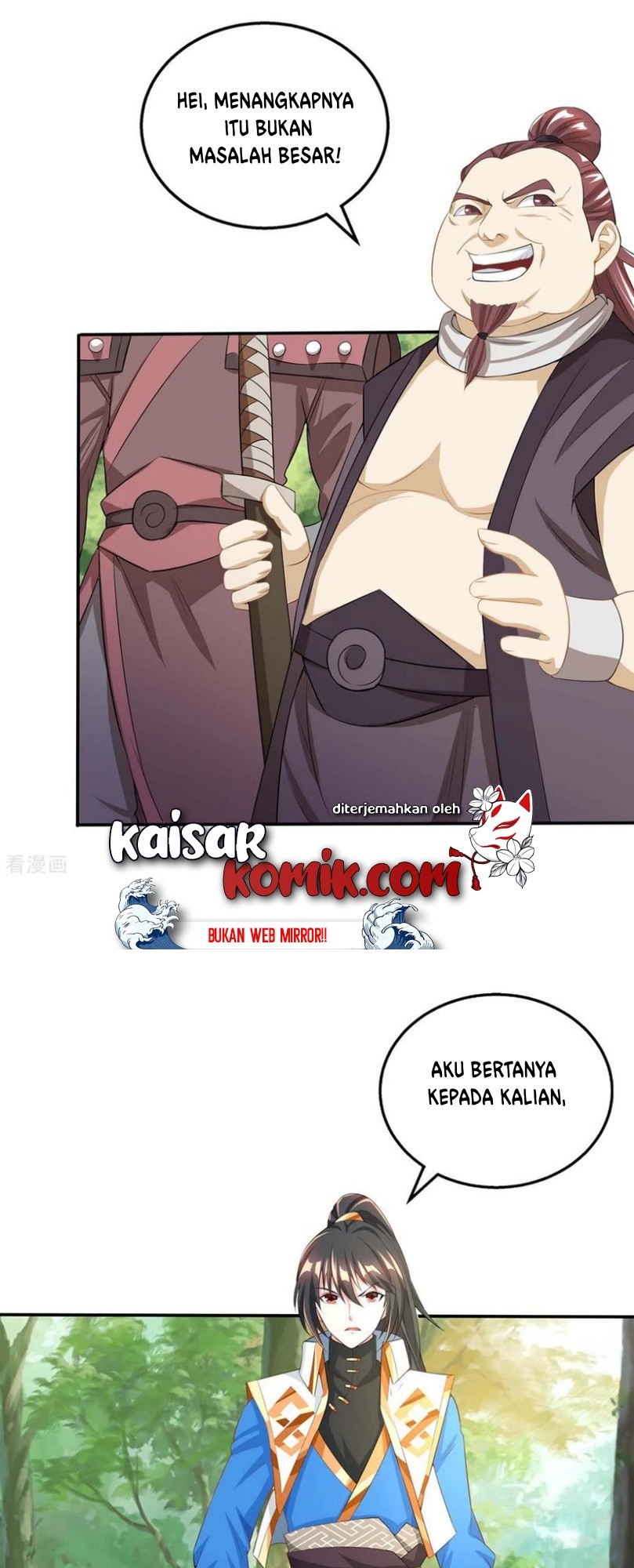 Dushi Xiaoyao chapter 196 halaman 13