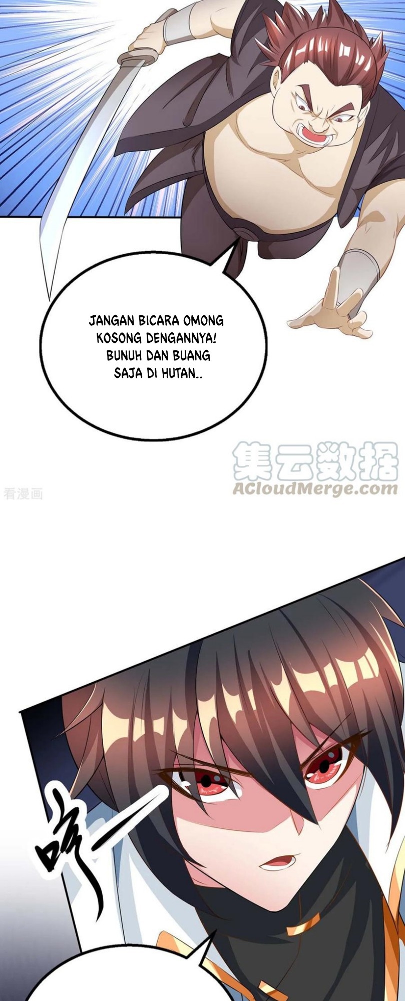 Dushi Xiaoyao chapter 196 halaman 15