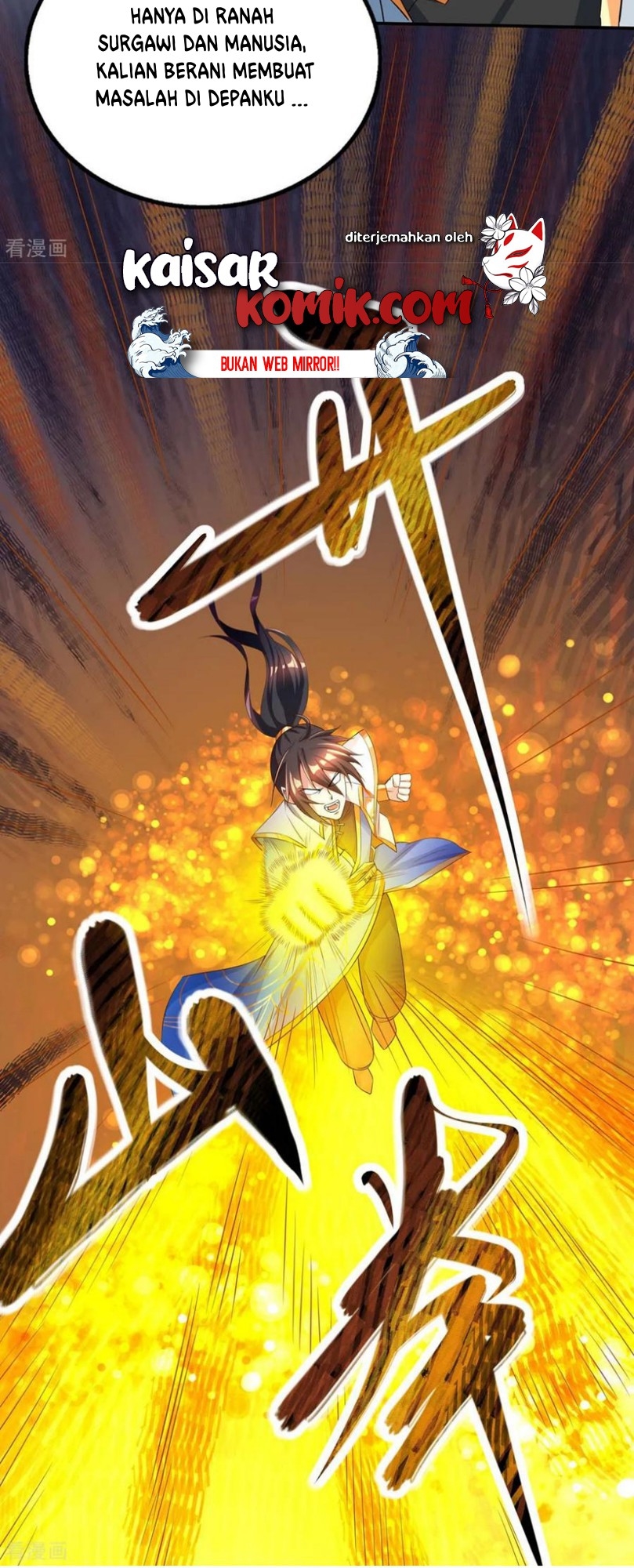 Dushi Xiaoyao chapter 196 halaman 16