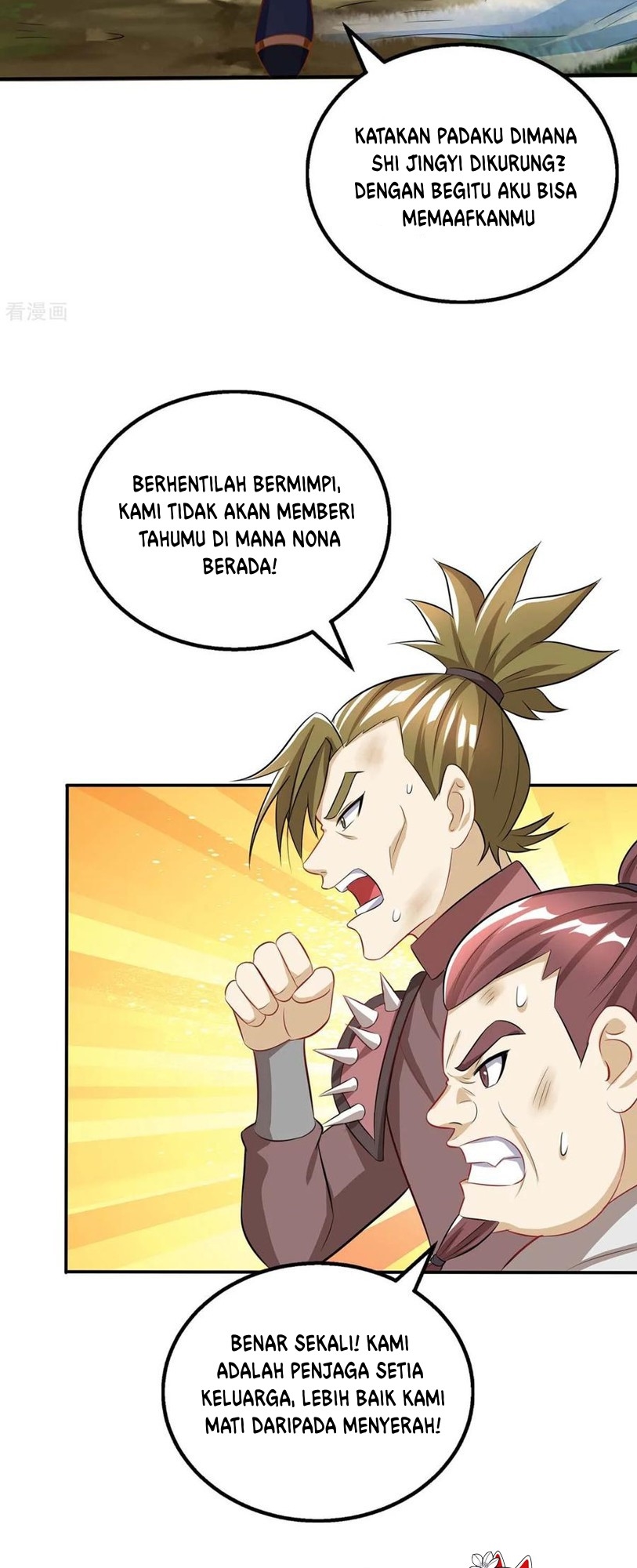 Dushi Xiaoyao chapter 196 halaman 22