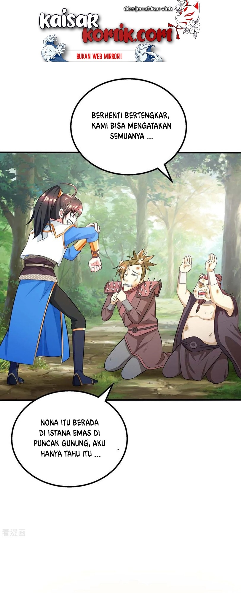 Dushi Xiaoyao chapter 196 halaman 24