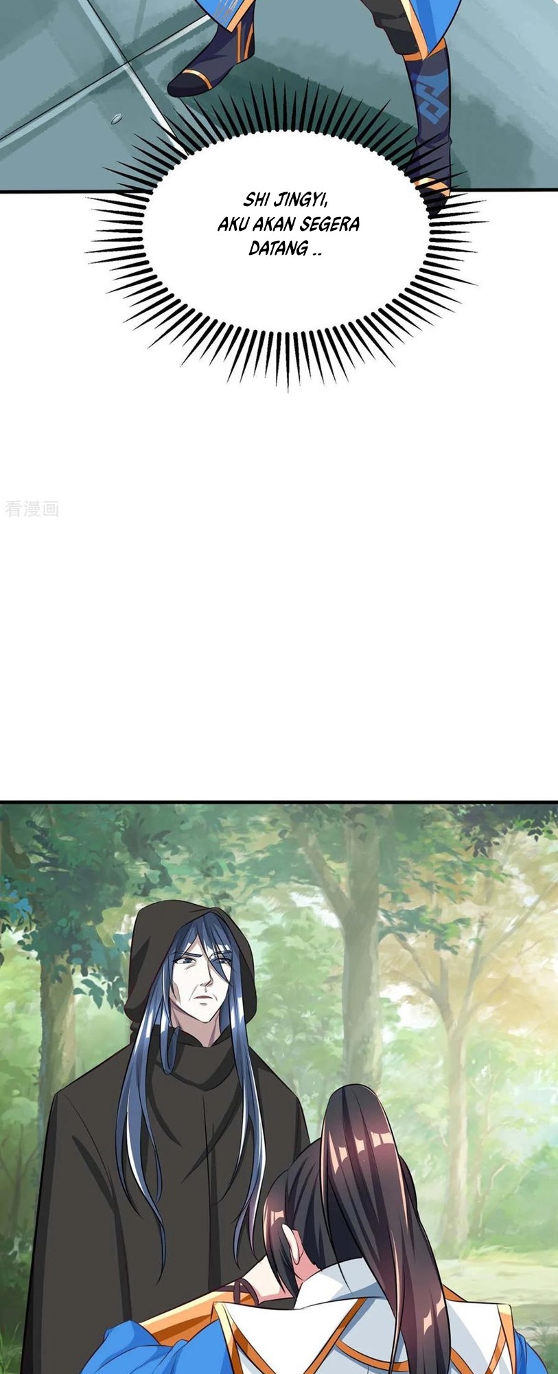 Dushi Xiaoyao chapter 196 halaman 26