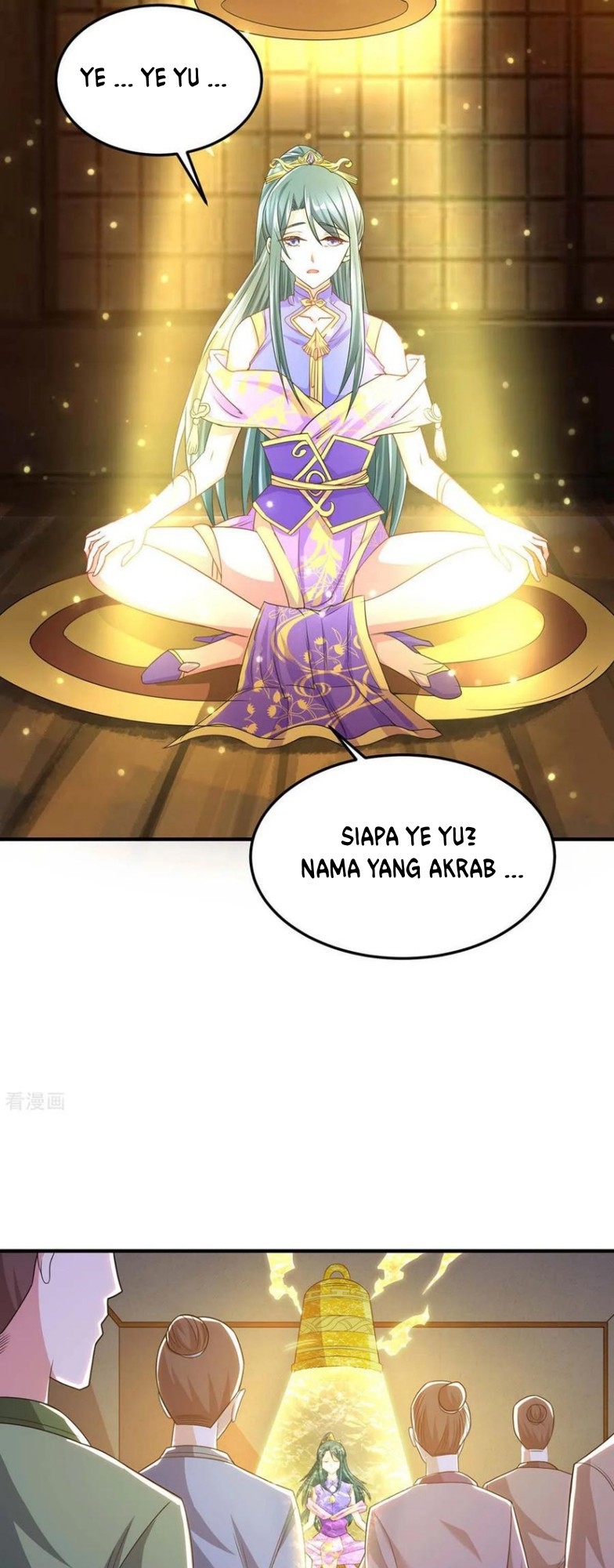 Dushi Xiaoyao Bab 197 halaman 17