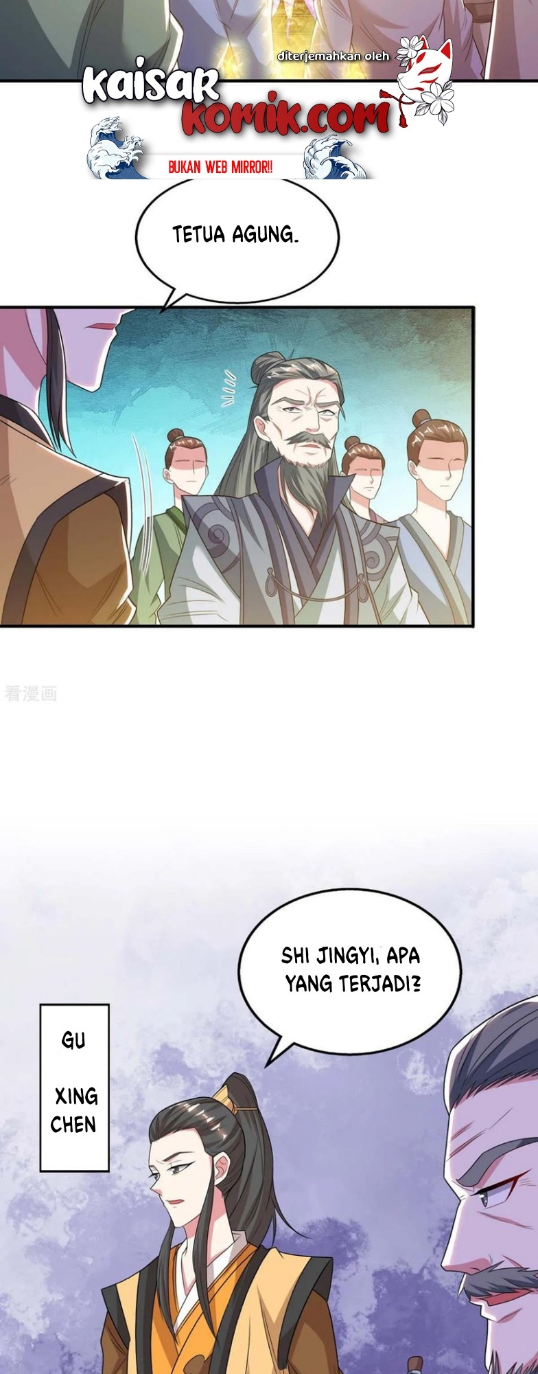 Dushi Xiaoyao Bab 197 halaman 18