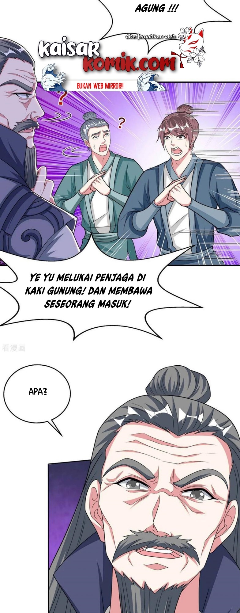 Dushi Xiaoyao Bab 197 halaman 24