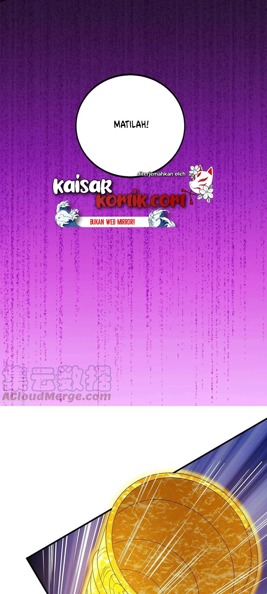 Dushi Xiaoyao Bab 198 halaman 17
