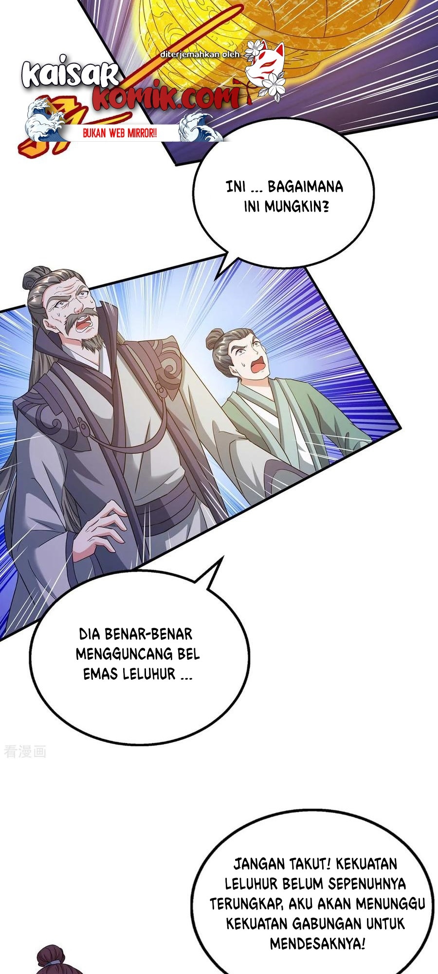 Dushi Xiaoyao Bab 198 halaman 18