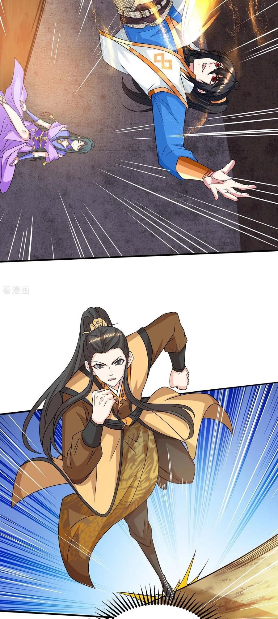 Dushi Xiaoyao Bab 198 halaman 30