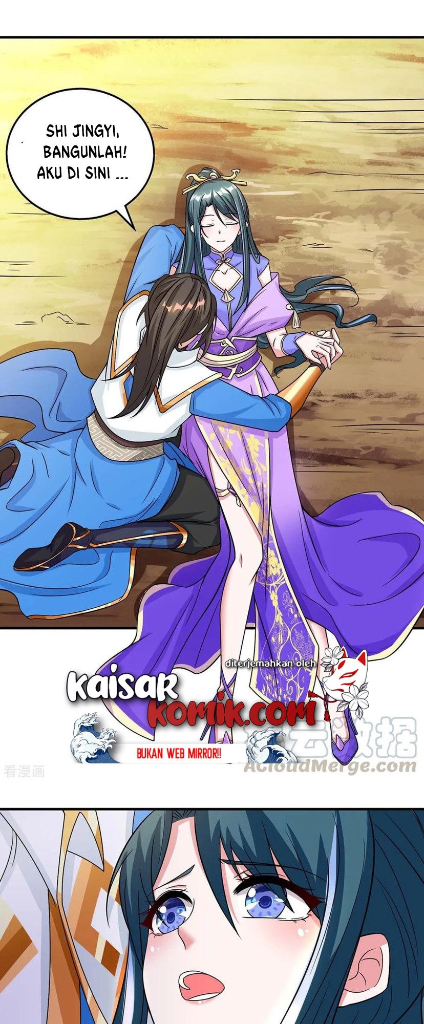 Dushi Xiaoyao chapter 199 halaman 2