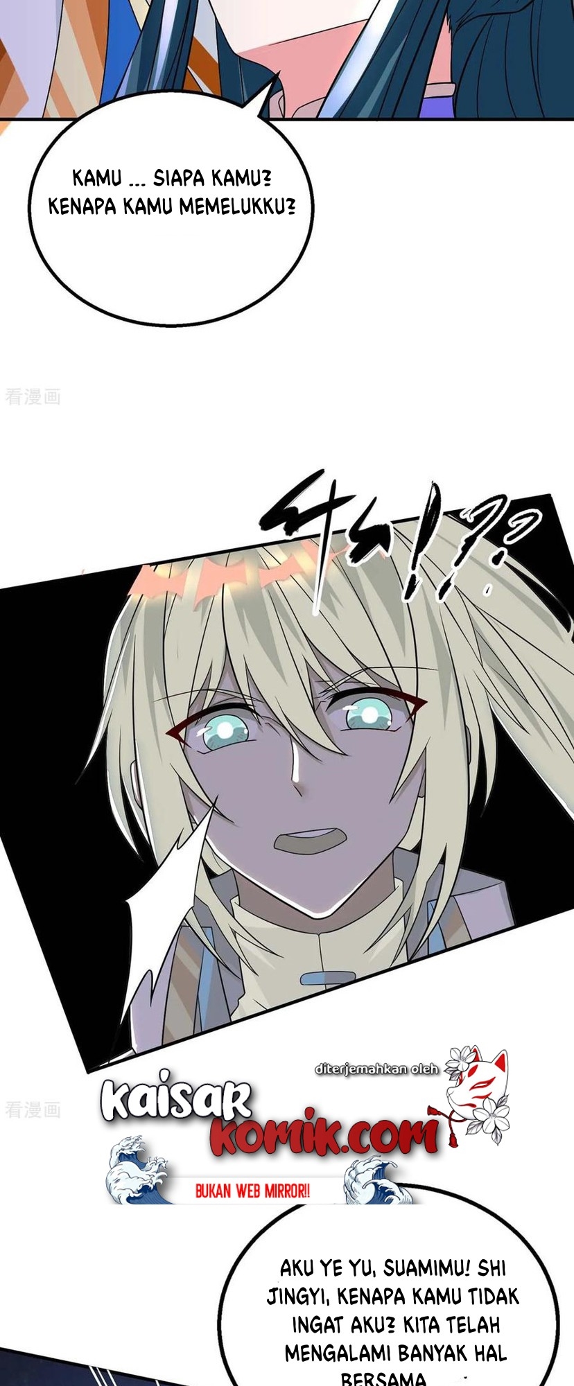Dushi Xiaoyao chapter 199 halaman 3