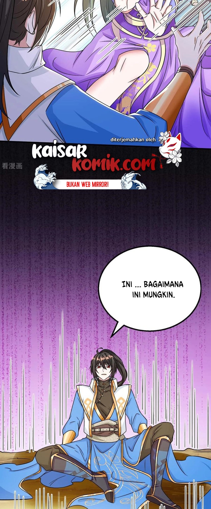 Dushi Xiaoyao chapter 199 halaman 5