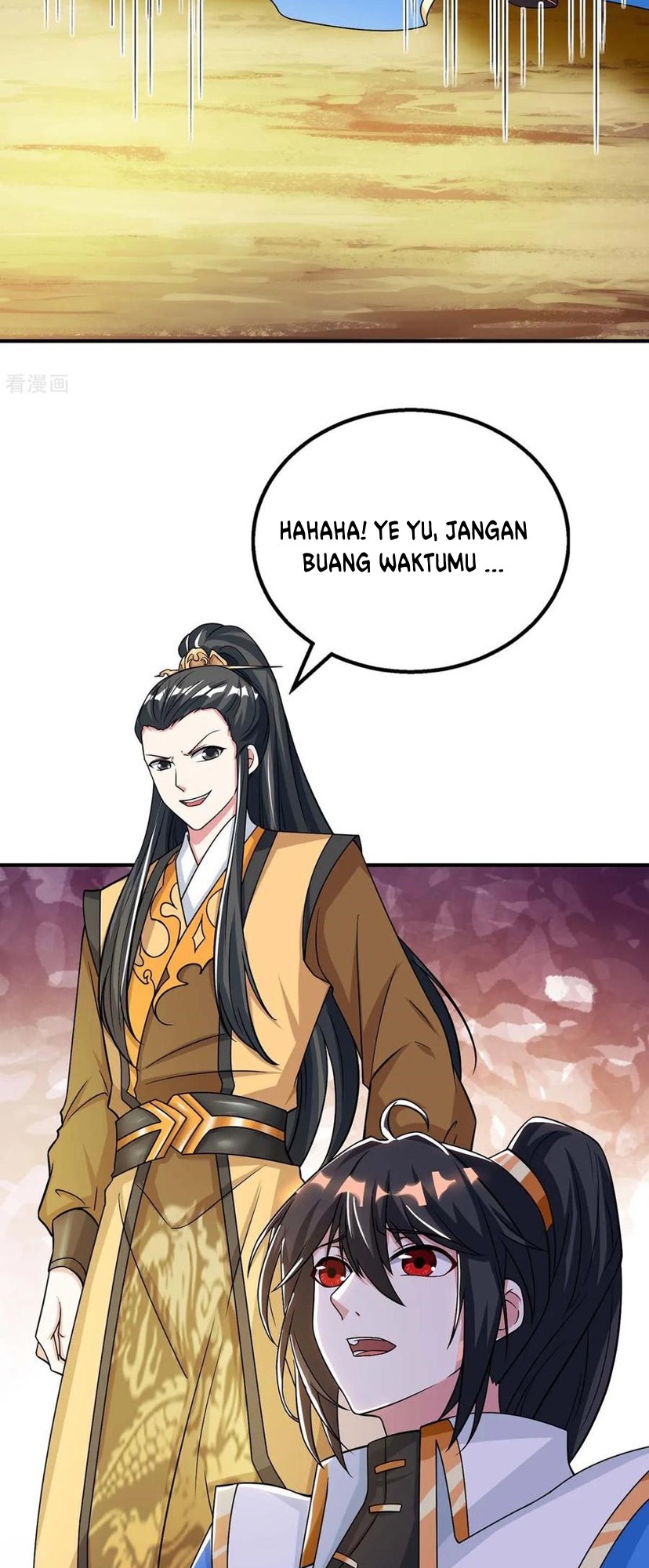 Dushi Xiaoyao chapter 199 halaman 6