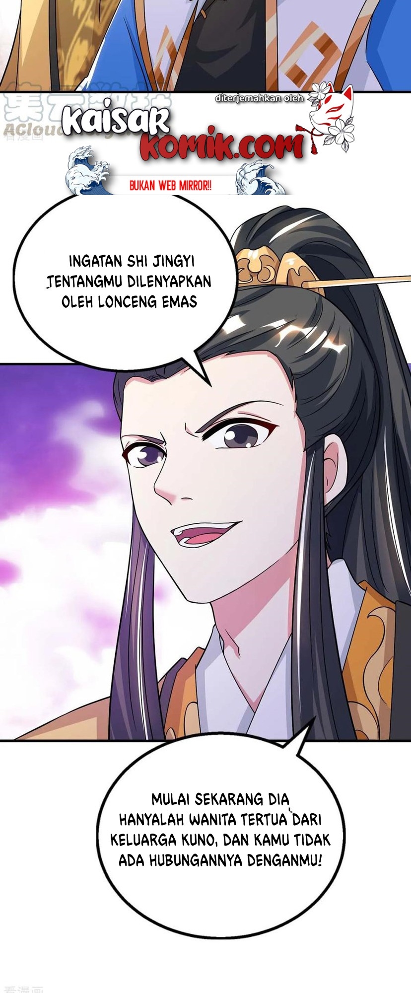 Dushi Xiaoyao chapter 199 halaman 7