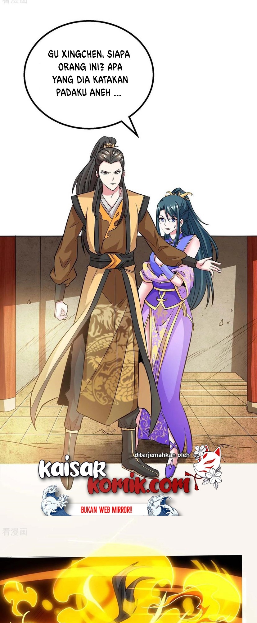 Dushi Xiaoyao chapter 199 halaman 8