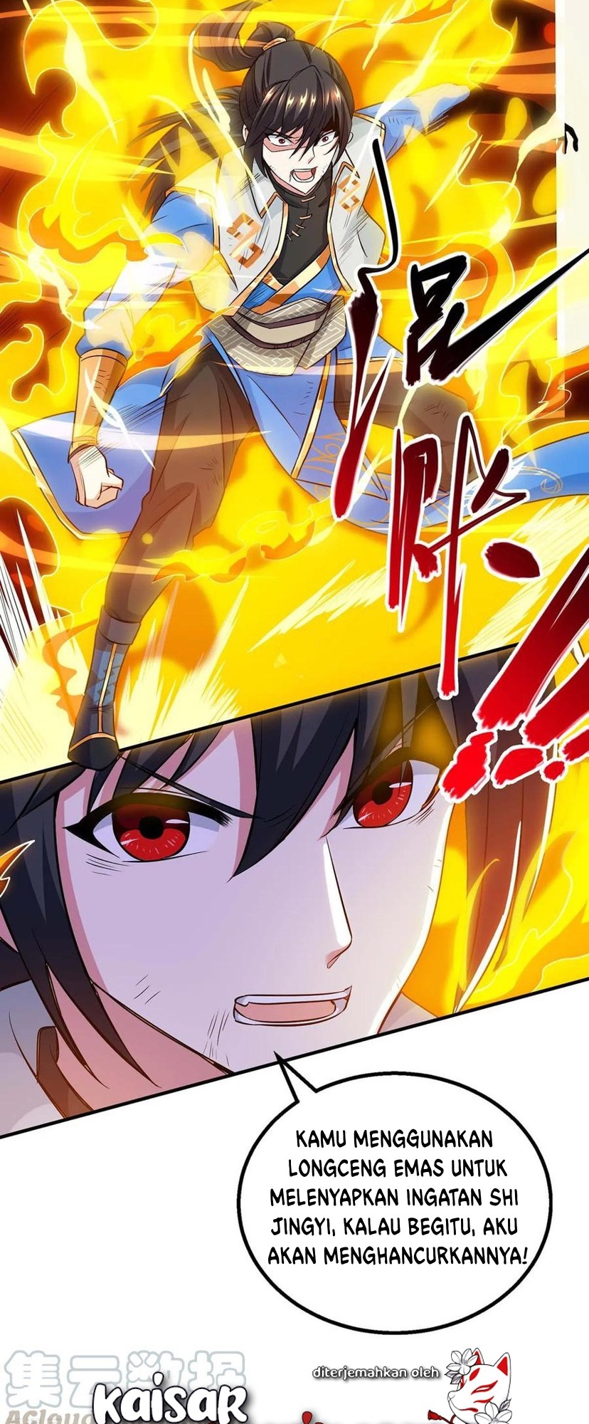 Dushi Xiaoyao chapter 199 halaman 9