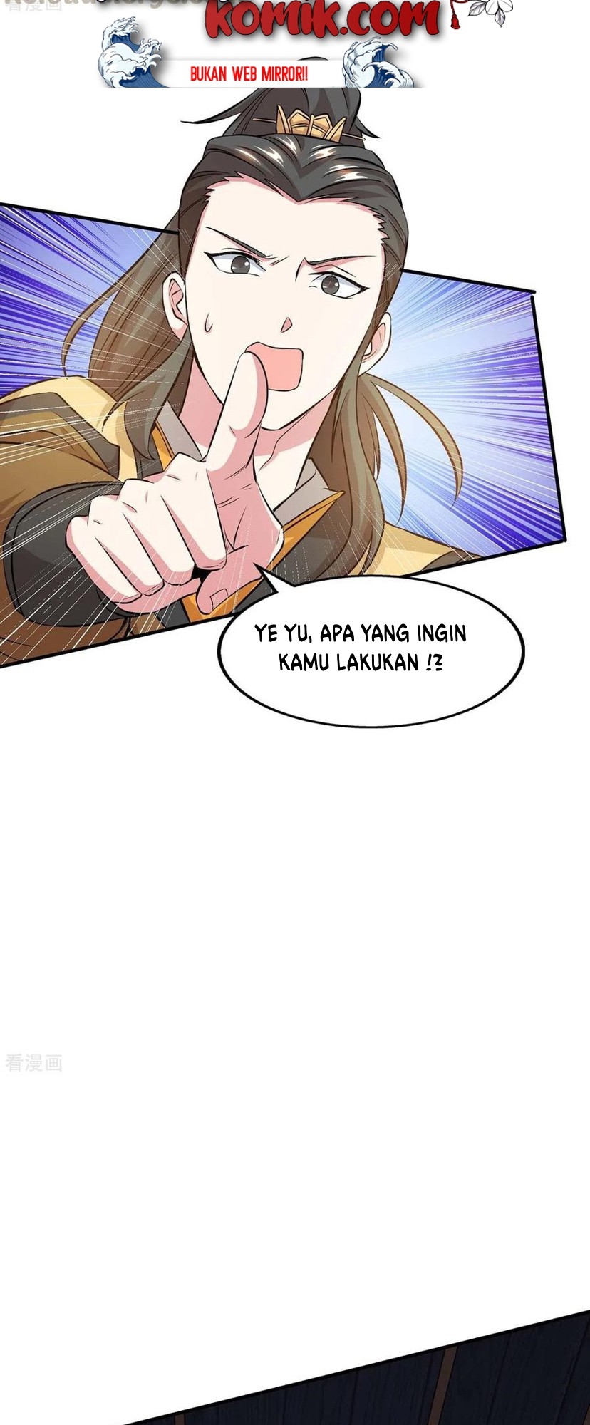 Dushi Xiaoyao chapter 199 halaman 10