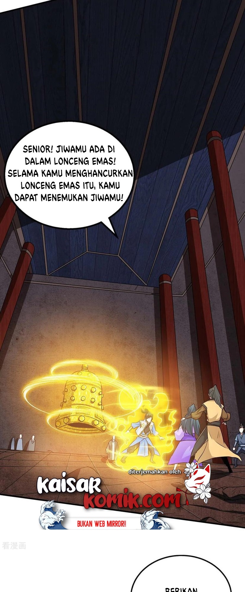 Dushi Xiaoyao chapter 199 halaman 11