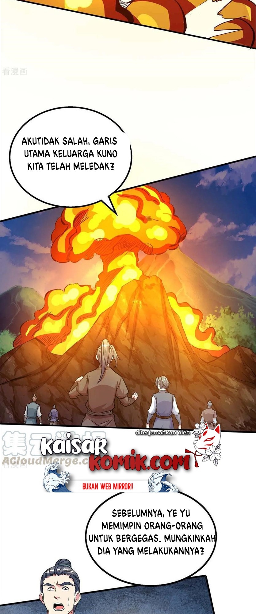 Dushi Xiaoyao chapter 199 halaman 18