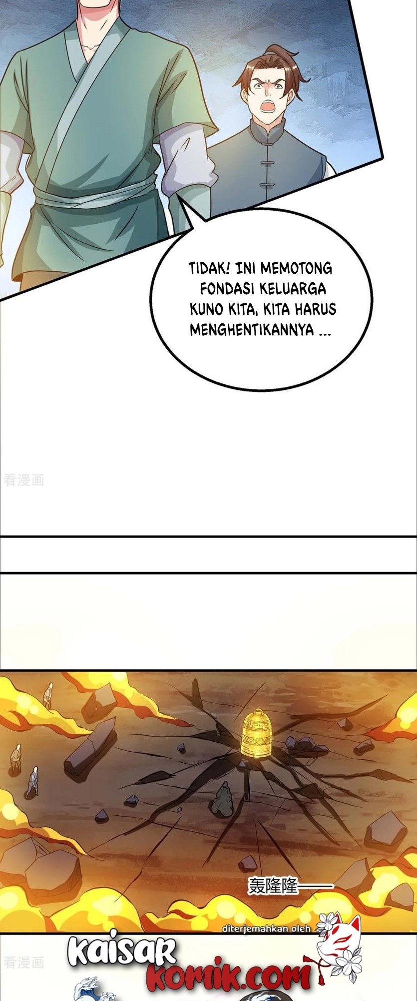 Dushi Xiaoyao chapter 199 halaman 19