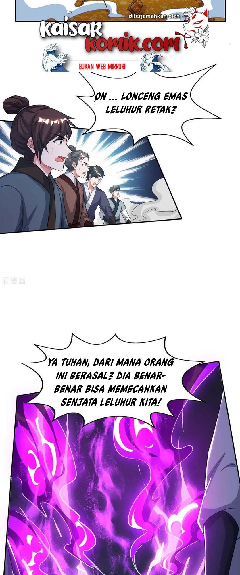 Dushi Xiaoyao chapter 199 halaman 21