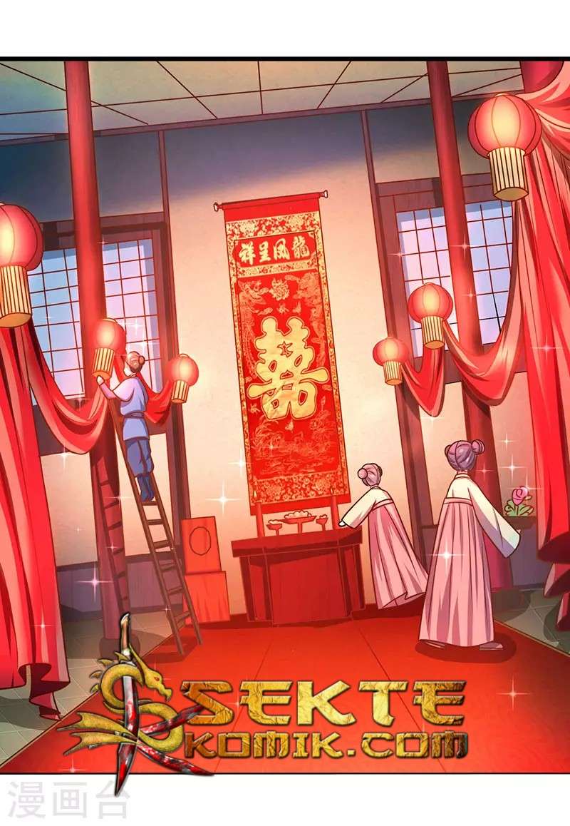 Dushi Xiaoyao Bab 2 halaman 16