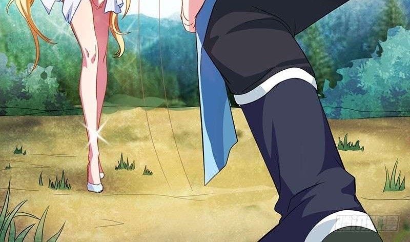 Dushi Xiaoyao chapter 20 halaman 12